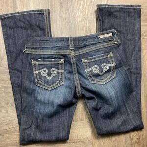 ReRock for Express‎ Barely Boot Jeans Womens 8R Dark Wash Embellished Denim Y2K